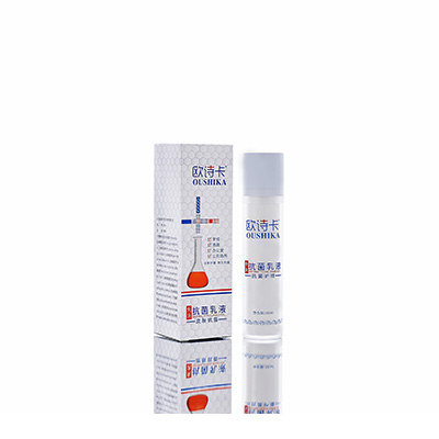 淄川多用途抗菌乳液